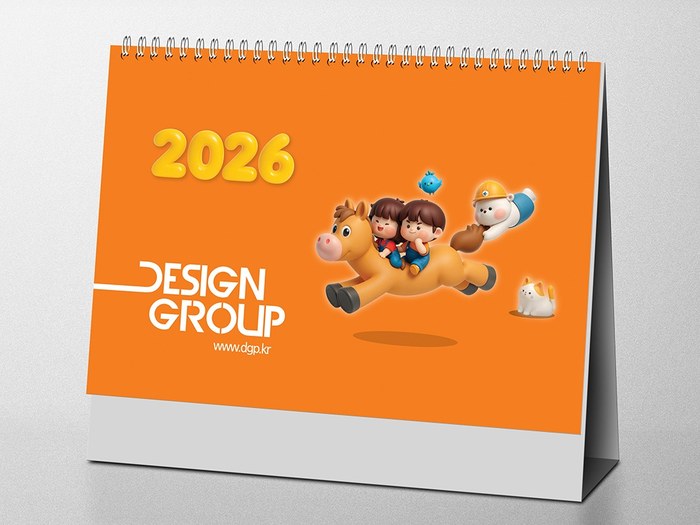 디자인그룹 3D 캐릭터 달력
